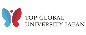 TOP GLOBAL UNIVERSITY JAPAN