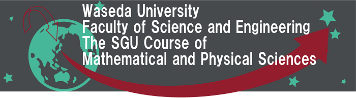 SGU course