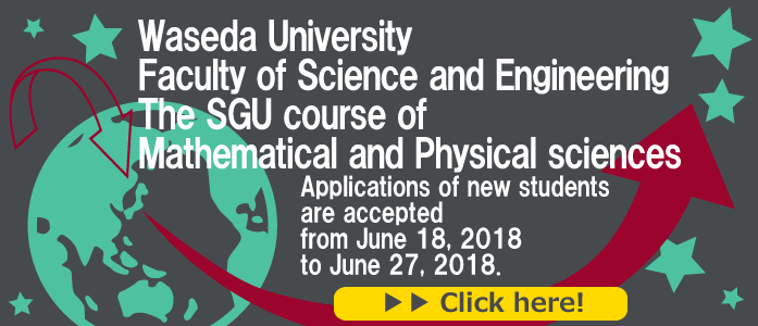 Student Mambers | Mathematics and Physics Unit,"Multiscale Analysis ...